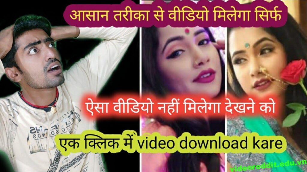 Trishakar Madhu Ka Viral Download