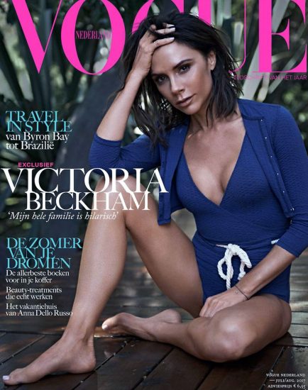 Victoria Beckham Hot Pussy