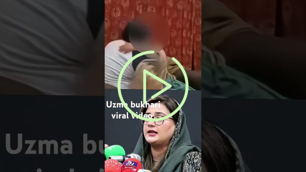 uzma bukhari viral video