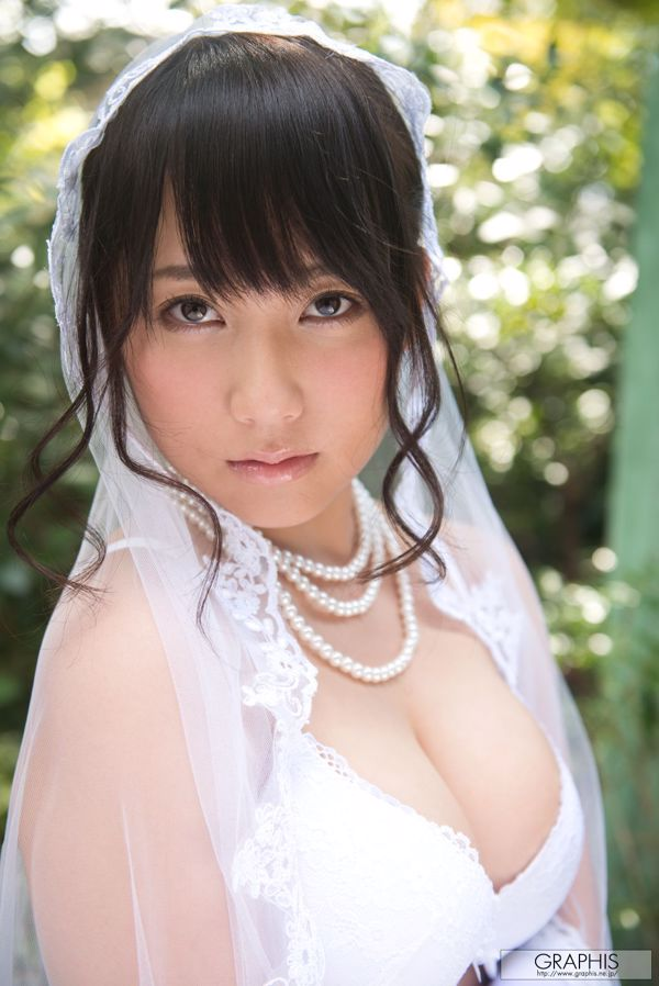 Mao Kurata: Impressive journey in the Japanese adult entertainment industry