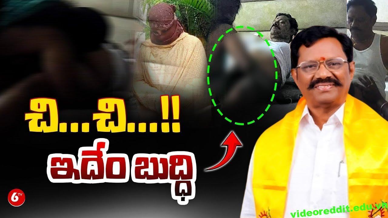 viral video |TDP MLA’s sexual harassment of a woman! 