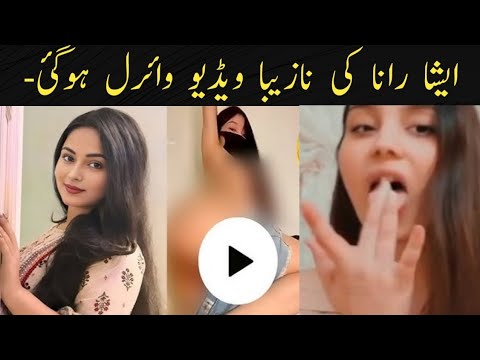 Isha Rana Gair ikhlaki video viral