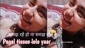 Pagal Tissue Lelo yaar | Tissue Lelo yaar Viral Video Full Link