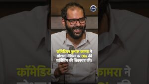 kunal kamra bhavish aggarwal