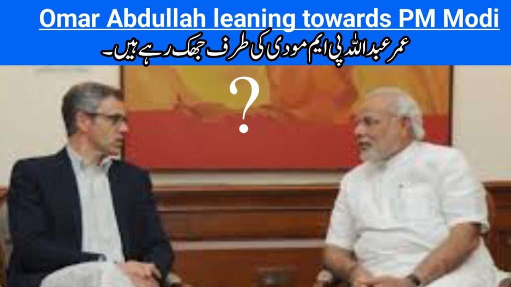 omar abdullah modi