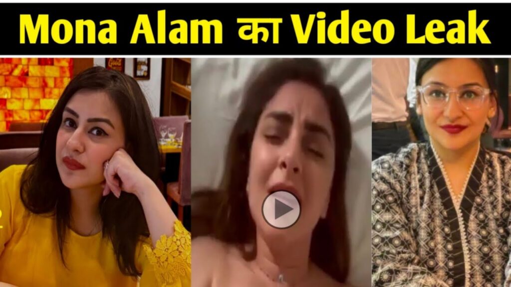 Mona alam telegram link video