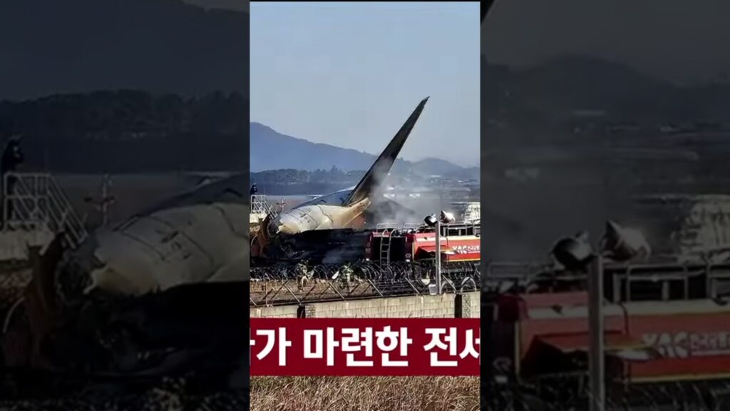 korean air crash video