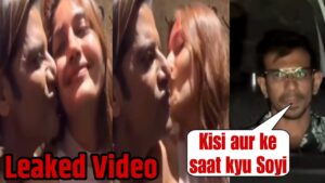 Dhanashree verma leaked boyfriend Yuzvendra video