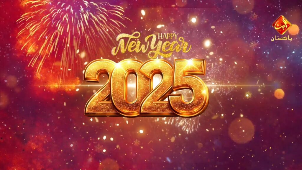 Happy new year 2025 video download