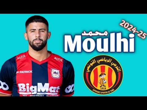 محمد موحلي لاعب الجديد في الترجي الرياضي التونسي