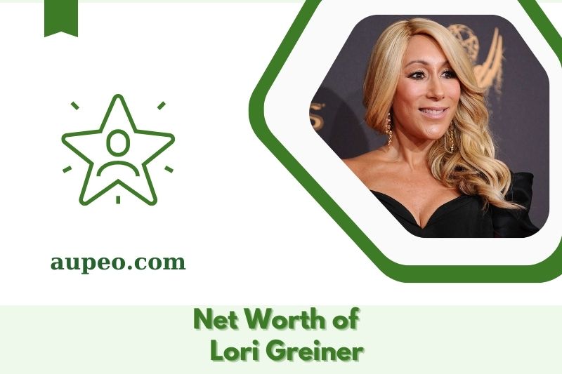 What is the net value of Lori Greener in 2025