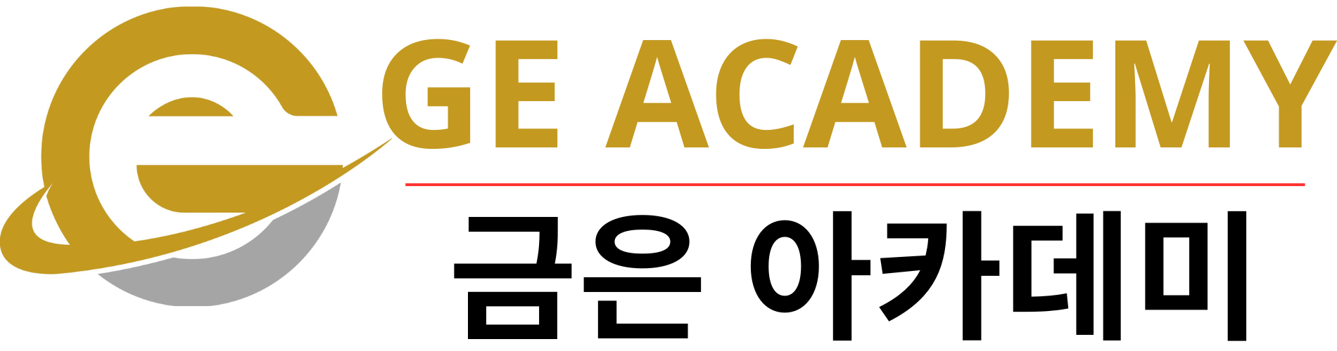 Du Học Hàn Quốc GE ACADEMY