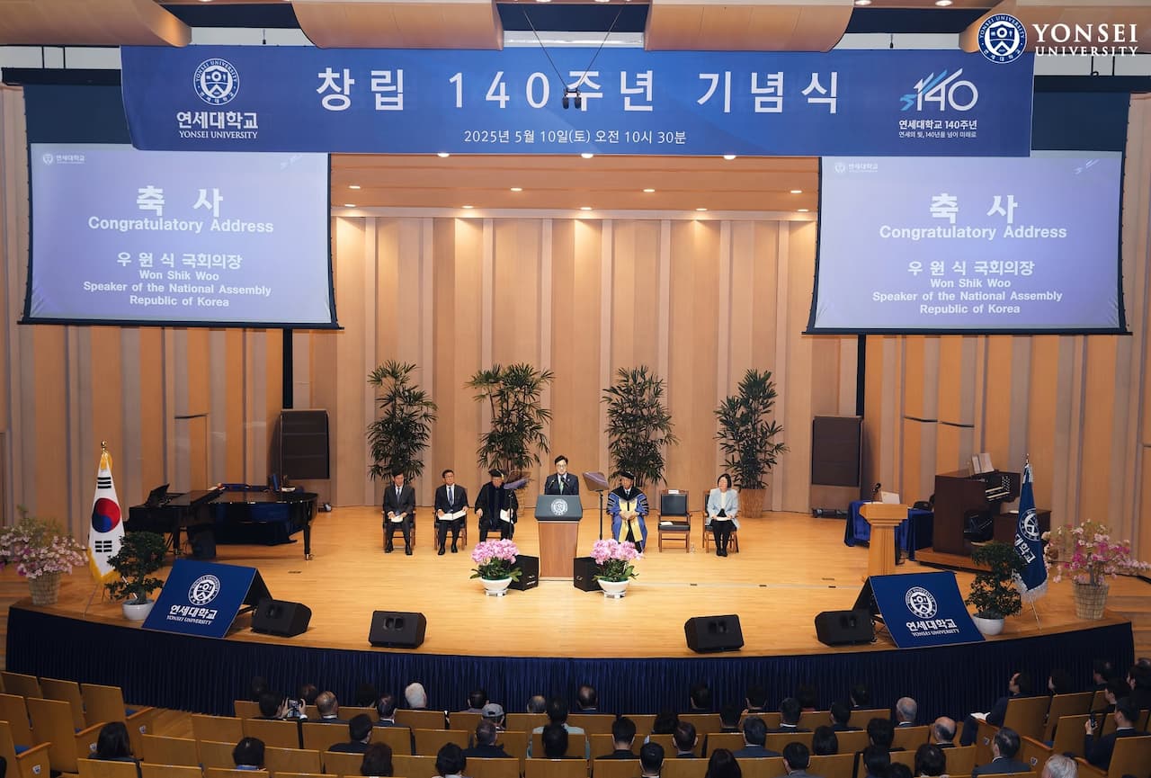 Lễ kỷ niệm 140 năm thành lập Đại học Yonsei Hàn Quốc